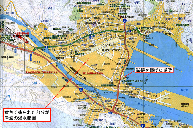 板橋区吹奏楽団 復興支援 物語 東日本大震災の大津波によって浸水した釜石市の地図(昭文社:東日本大震災復興支援地図より)