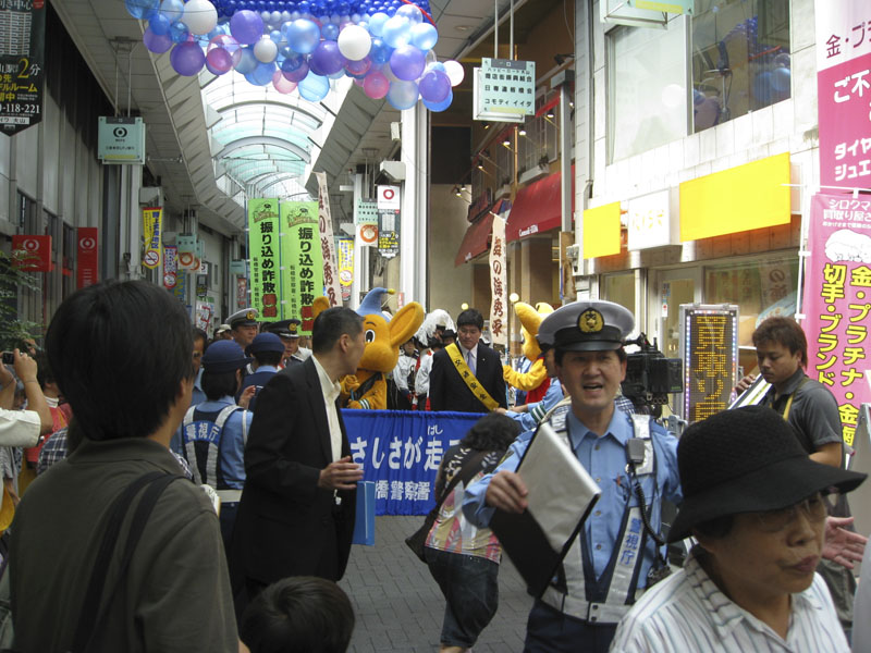 traffic-safety-parade_001