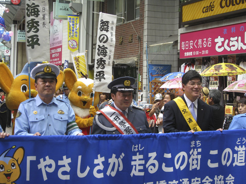 traffic-safety-parade_004