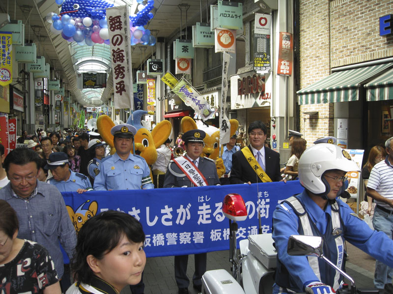 traffic-safety-parade_009