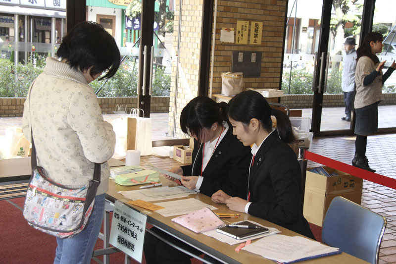 25th-P_Aprogram_138