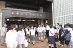 201206171394