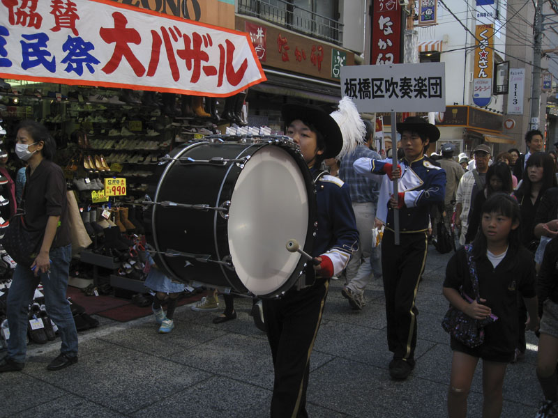 itabashi-kumin-festiva0021