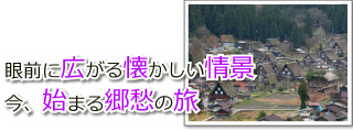 ふとした時に“聞いた音楽”で鮮明に『記憶を思い出す』ことがありませんか？