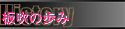 s@搁tyc@j@